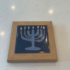 Jewish Menorah Santa Fe tile trivet/ wall art 4 inch excellent condition.